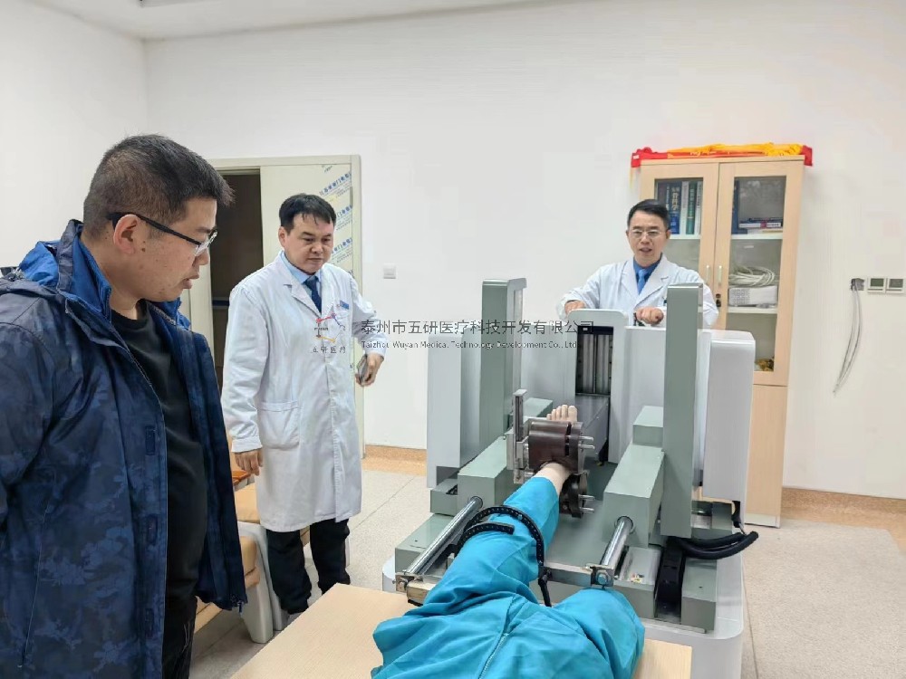 喜報！在國家中醫(yī)（骨傷）區(qū)域醫(yī)療中心建設中，五研醫(yī)療手術機器人即將發(fā)揮巨大作用！