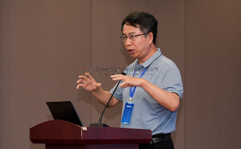 中國(guó)中醫(yī)藥信息學(xué)會(huì)科技創(chuàng)新與成果轉(zhuǎn)化分會(huì)2025年學(xué)術(shù)大會(huì)在貴陽成功召開